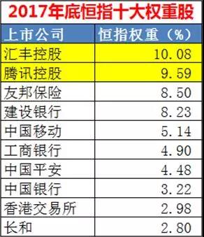 微信圖片_20180117162334.jpg