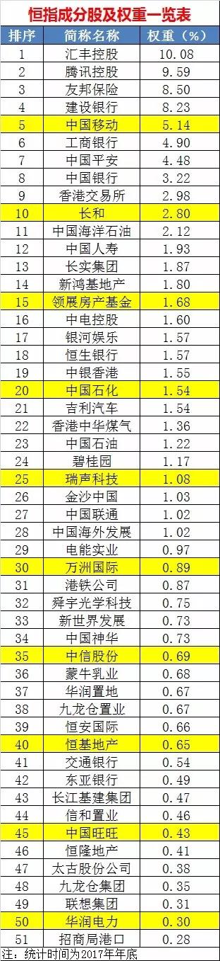 微信圖片_20180117162353.jpg