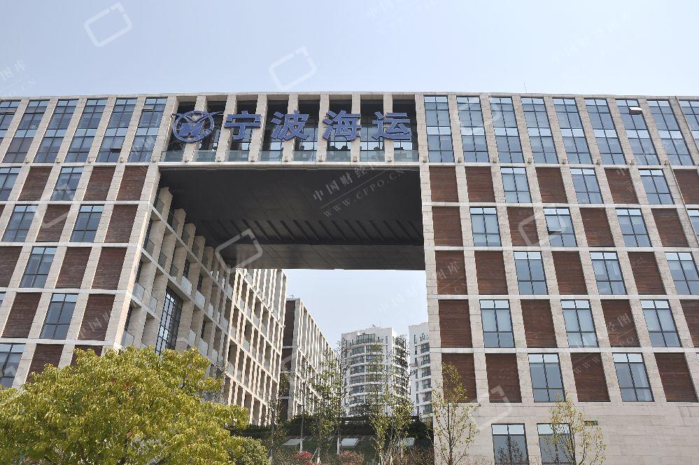 浙能集团逾8亿水运资产注入 宁波海运同业竞争将解决