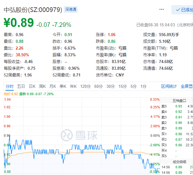微信图片_20180830212457.png