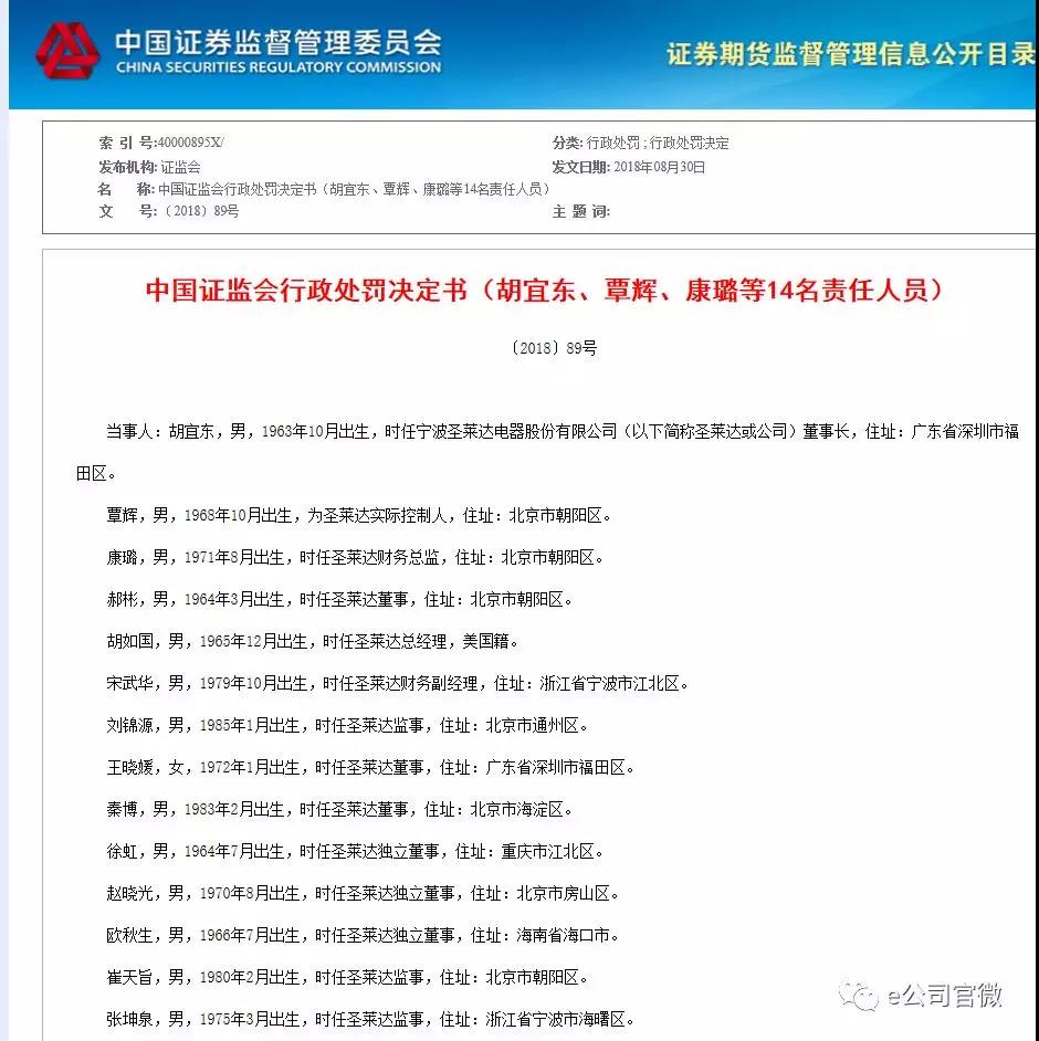 微信图片_20180905212337.jpg