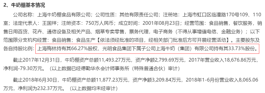 1536922940807423.png clipboard.png