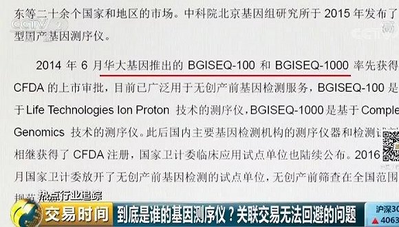 1555470680845373.jpg 5K9g-hvvuiym7495601.jpg