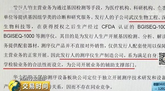 1555470715584378.jpg kfuf-hvvuiym7496153.jpg