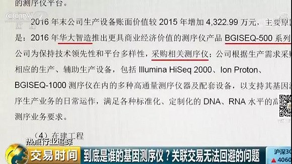 1555470774954764.jpg Yasi-hvvuiym7496441.jpg