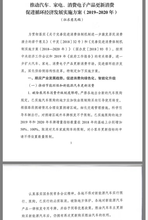 1555500983877332.png image.png