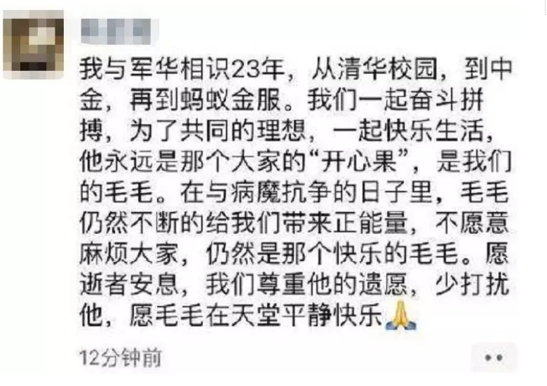 1556695596788663.png QQ图片20190501152625.png