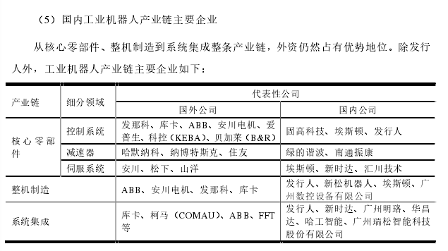 1561723436629865.png 2.png