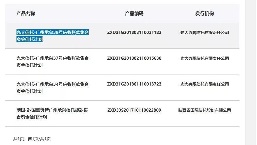 1562802274496152.png QQ图片20190711074231.png