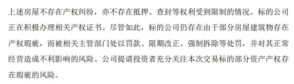 1567764719753351.jpg 1111.jpg