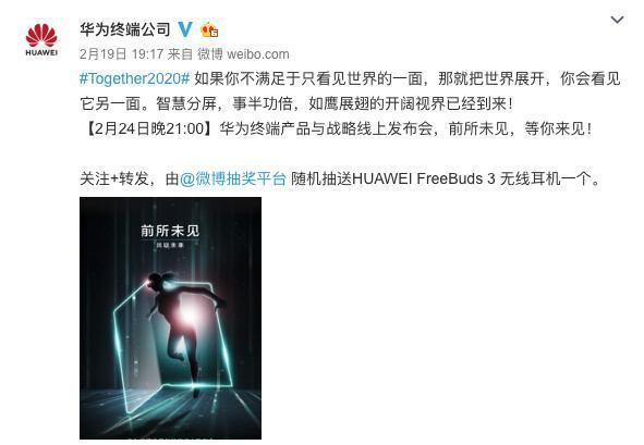 1582190993349262.png 图片2.png