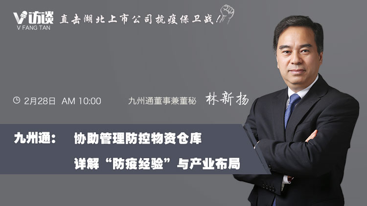 1582868762318553.jpg 5e54f3e39bcdf1ad5709.jpg