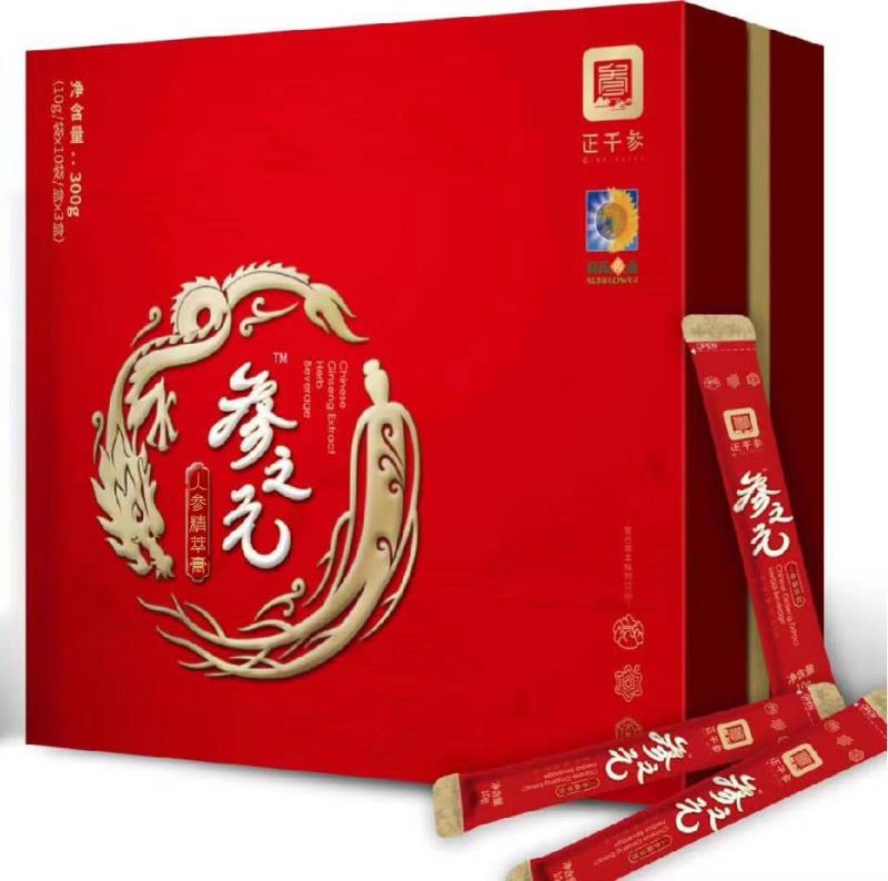 微信图片_20200306185308.jpg