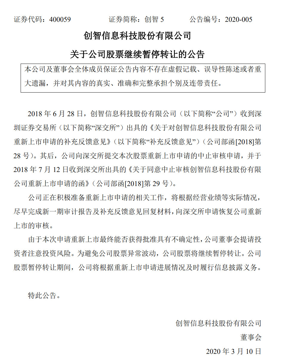 1584105292330718.jpg 90ac3b01fedc7551d38e78dbda4a0225.jpg