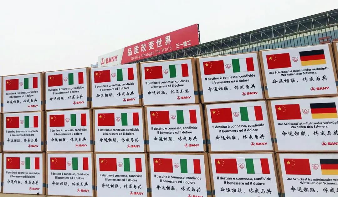 微信图片_20200324105331.jpg