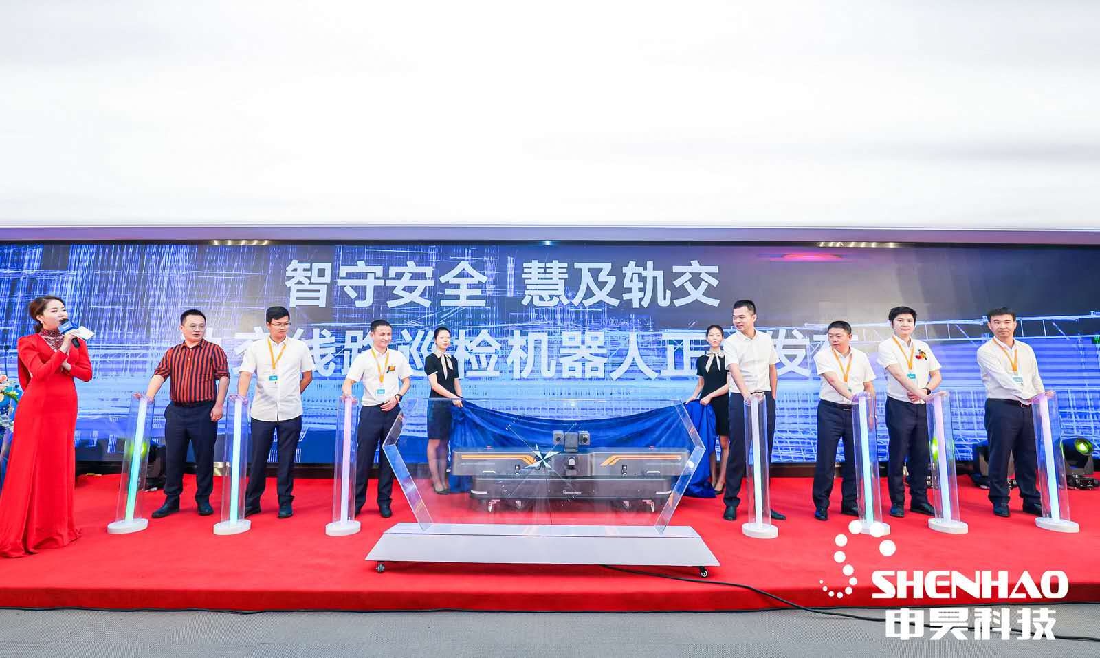 1599620658659380.jpg 微信图片_20200909105700.jpg