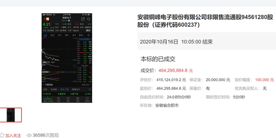 1603107730454030.png image.png