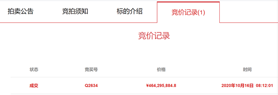 1603107743147639.png image.png