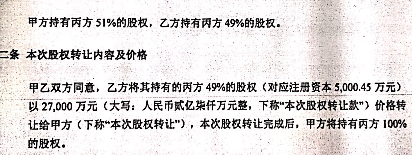 1611152617434060.png 1111.png