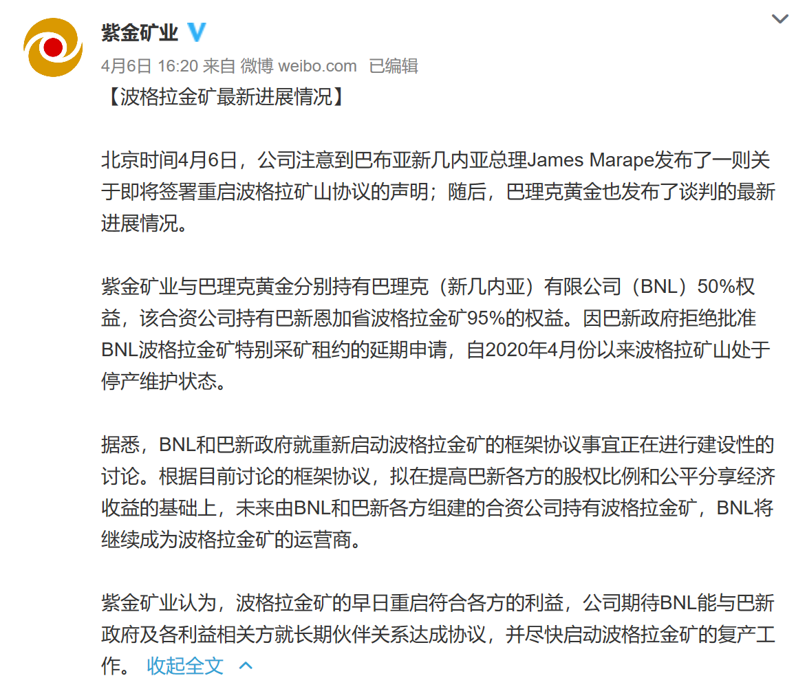 1617761062499917.png image.png