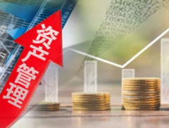 券業資管戰火再起！2020凈收入創3年新高，中信突破80億，...