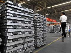 天山鋁業2021年一季度凈利302%  全產業鏈一體化降本增...