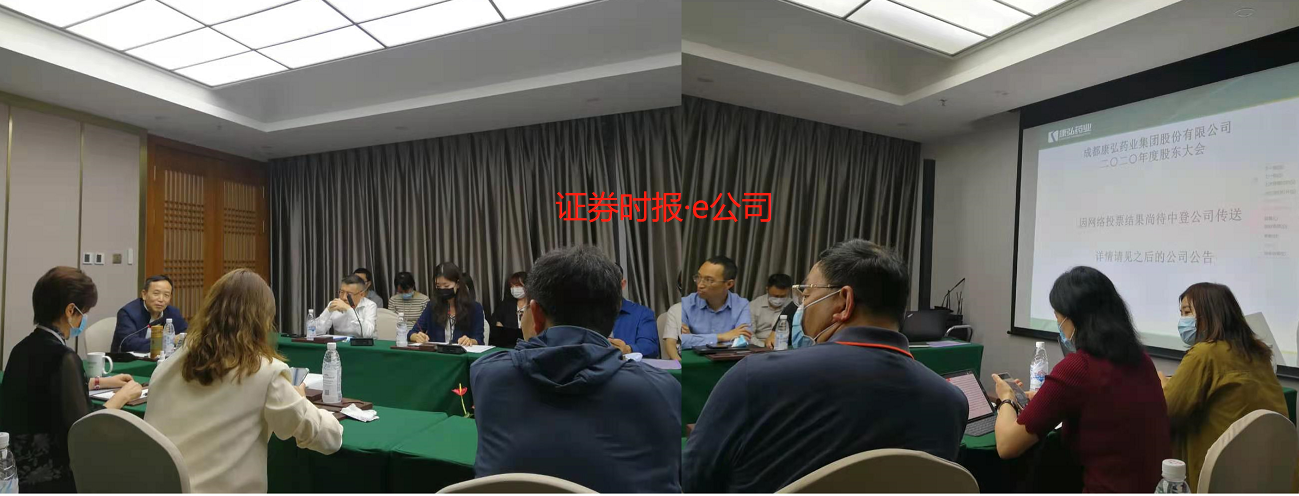 1621346115207813.png image.png