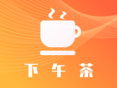 【财经下午茶】北京拟成立由市领导牵头的低空经济发展工作领导小...