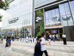 百勝中國線上投資者大會：邁向2萬家店目標  咖啡業務加速布局