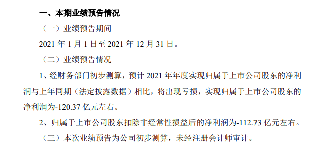 1648108438962874.png image.png