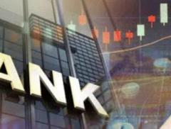 上市银行中报密集披露 银行股估值修复可期