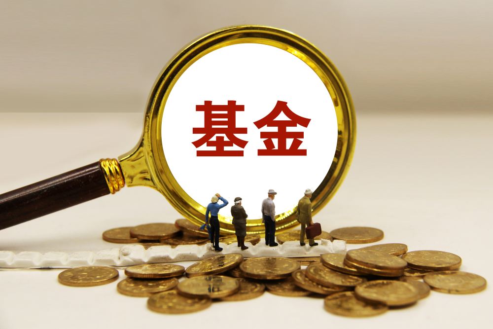 多宝体育- 多宝体育官方网站- 多宝体育APP下载富国天益价值混合C