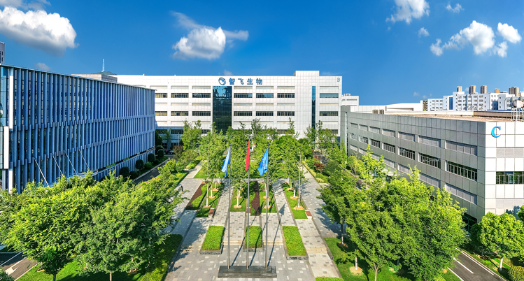 智飞生物苦练"内功"增长显著 上半年研发投入已超5亿元