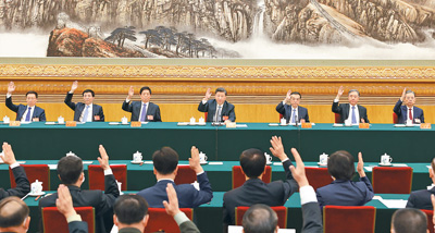 10月15日，中国共产党第二十次全国代表大会主席团在北京人民大会堂举行第一次会议。习近平同志出席会议并作重要讲话。.jpg