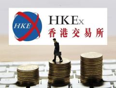互联互通迎来8周年，香港和海外投资者持有内地股票总额增至22...