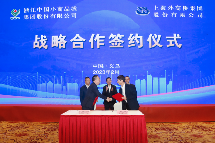 微信图片_20230228001713.png