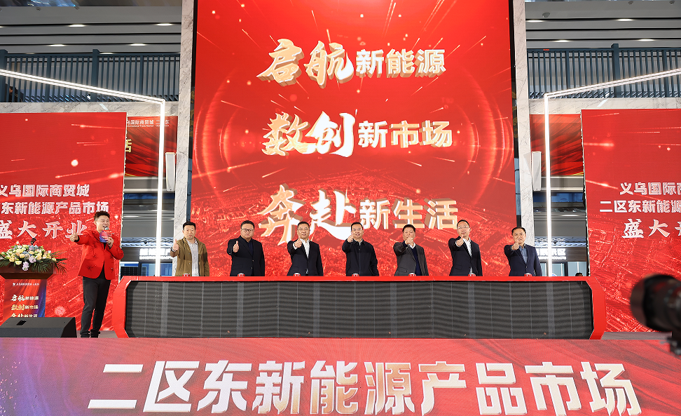 微信图片_20230317184017.png