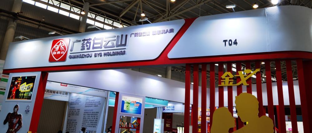 又一国产抗早泄仿制药上市！出道就签下4000万大单，“伟哥”卖不动了的这家公司能否重回高增长？