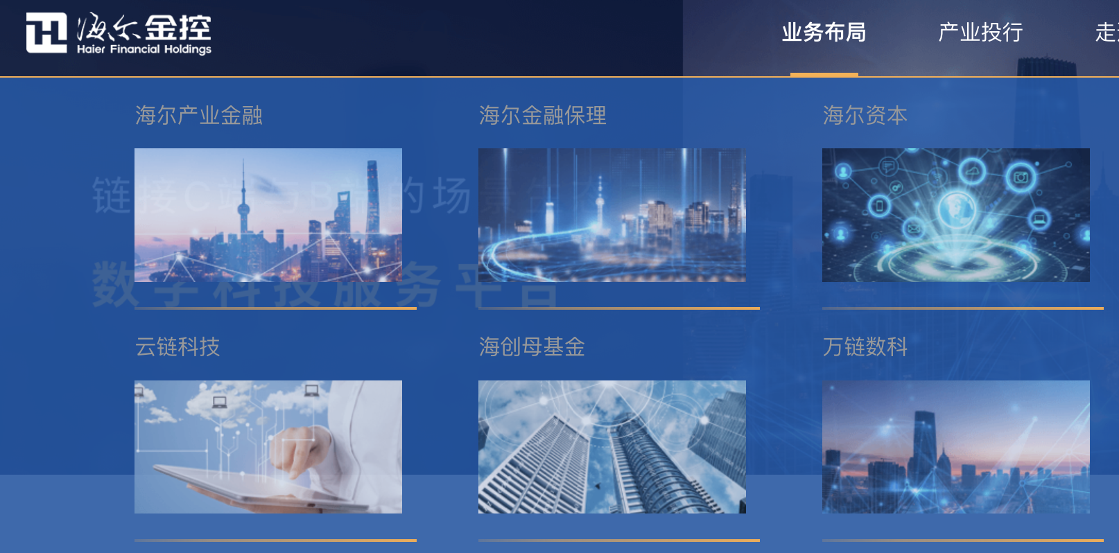 截屏2023-05-08 下午6.39.39.png