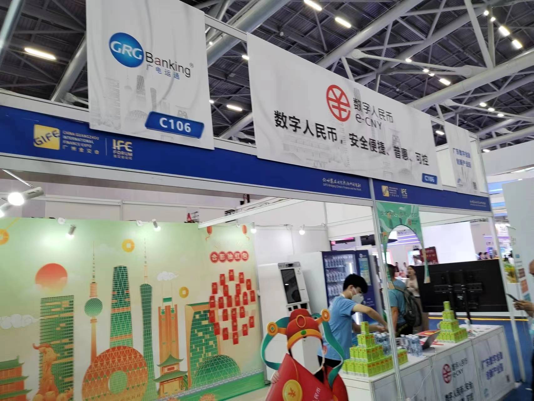 微信图片_20230609180528.jpg