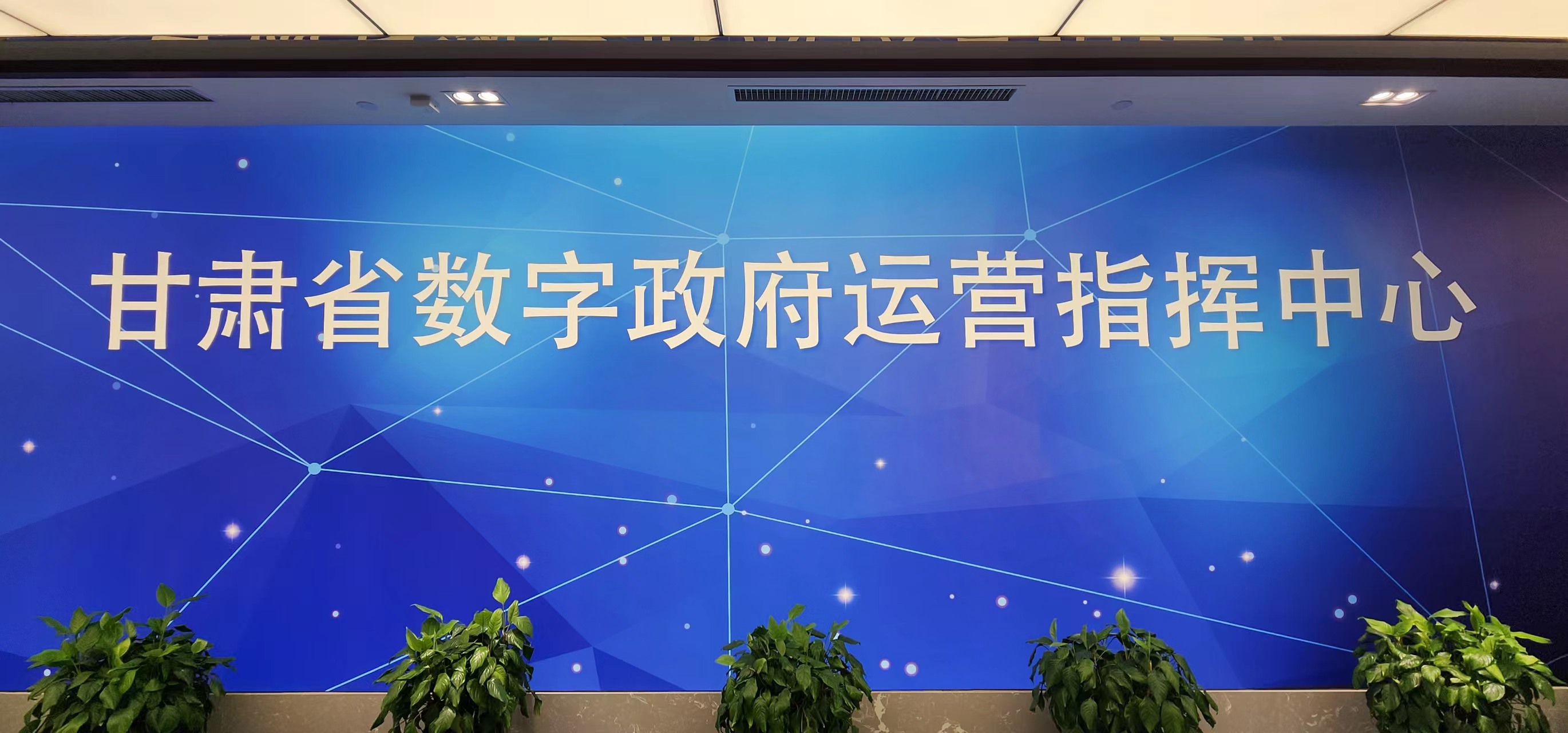 微信图片_20230720171218.jpg