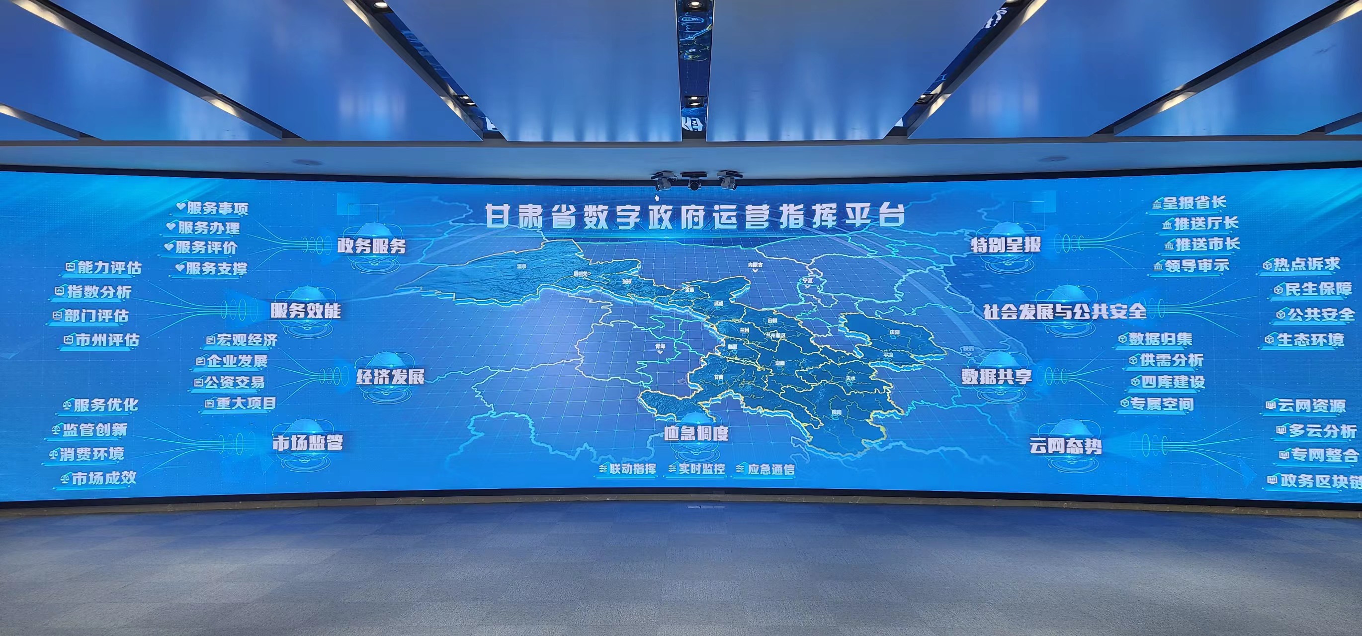微信图片_20230720171200.jpg