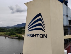 海通发展举办干散货航运市场研讨论坛暨登轮活动 未来拟稳步提升...