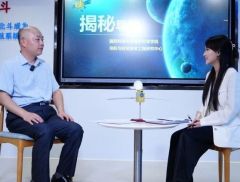 中国智造面对面｜国防科大孙广富：北斗已经成为世界一流的卫星导...