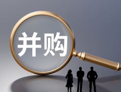 中望软件拟收购北京博超剩余35.34%股权 进一步整合资源