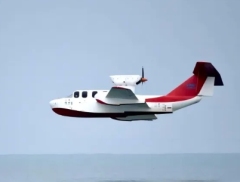 竞逐低空经济新赛道 天顺风能中标地效翼船建造项目