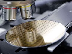 三安光电氮化镓芯片项目获国家科技进步一等奖
