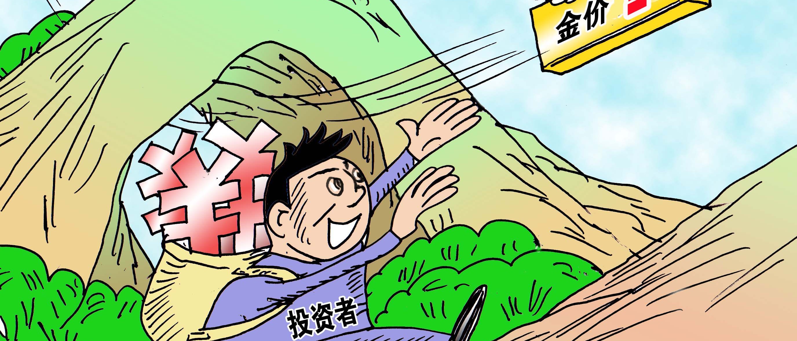 信號！資金出現分歧，金價