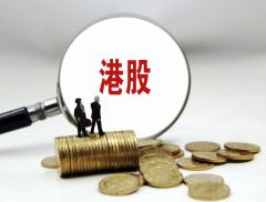 “合成生物学医药第一股”来了！获贝达药业、国投创业、经纬创投...