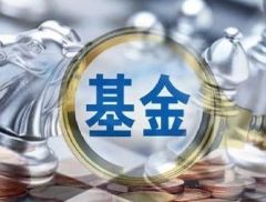 三季度